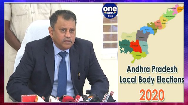 AP Local Body Elections: State Election Commissioner Warns Lawbreakers