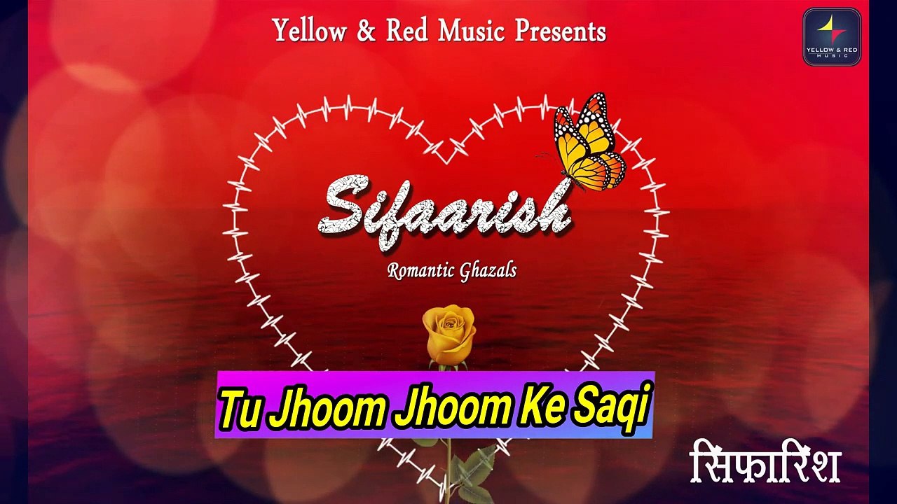 Sifaarish | सिफ़ारिश | Javed Ali, Janiva Roy | 2...