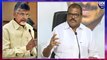 Minister Botsa Satyanarayana Slams Chandrababu Naidu Over Local Body Elections