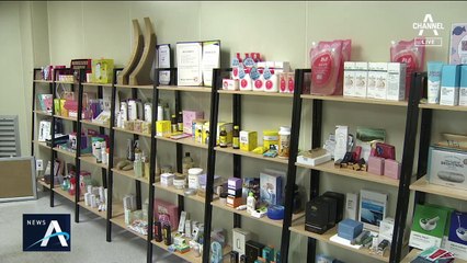 日 “한국인은 안 만난다” 미팅 취소…수출 기업 직격탄