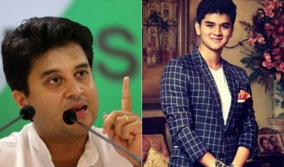 Mahanaryaman Scindia's response over father's resignation | Oneindia Malayalam