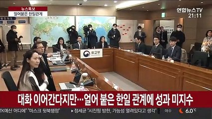 수출규제에 코로나19 악재까지…얼어붙은 한일관계