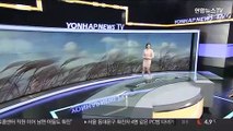 [날씨] 출근길 영하권 추위…낮에는 따뜻, 서울 13℃