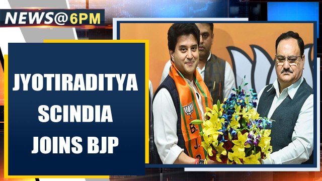 Jyotiraditya Scindia joins BJP, ends 18 year-old journey with the Congress | Oneindia