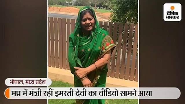 बेंगलुरु गए 19 में से 17 विधायकों ने वीडियो जारी किया, कहा- हम सिंधिया के साथ, कुएं में कूदने को कहेंगे तो कूद जाएंगे