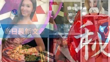 ck101daily_rss-ck101.com.daily|ck101daily_curation_mobile_top-copy4-20200311-21:23