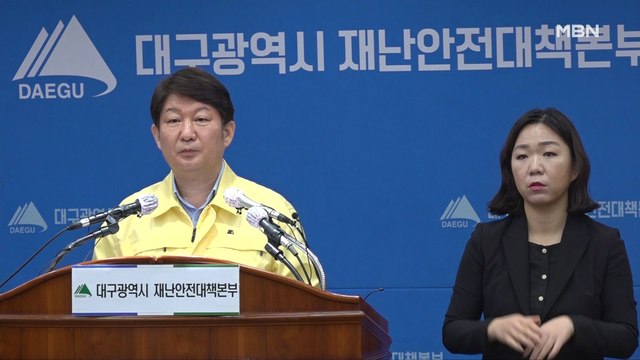 [백운기의 뉴스와이드] 경제 살려야 vs 세금 살포 …'재난기본소득' 공방 계속?
