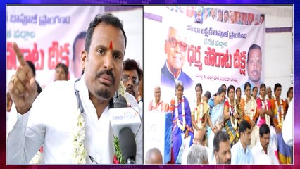 National Handloom Weavers JAC Dharma Porata Deeksha