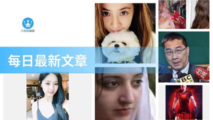 ck101daily_rss-ck101.com.daily|ck101daily_curation_desktop_top-copy3-20200311-22:23