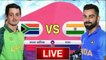  Live: India Vs South Africa 1st ODI Live - IND VS SA 1st ODI Live cricket game 50 over
