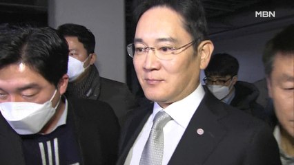 삼성준법감시위 "이재용 부회장 사과하라"…수용 여부 '주목'