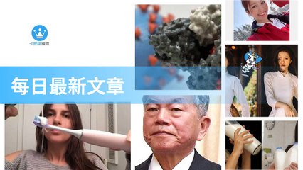 ck101daily_rss-ck101.com.daily-copy1-20200311-23:23