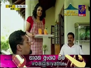 Diya Matha Ruwa 11 March 2020