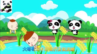 Baby Bus - Two Tigers Song and Chinese Kids Nursery Rhyme (4) 婴儿巴士-两只老虎歌和中国童谣