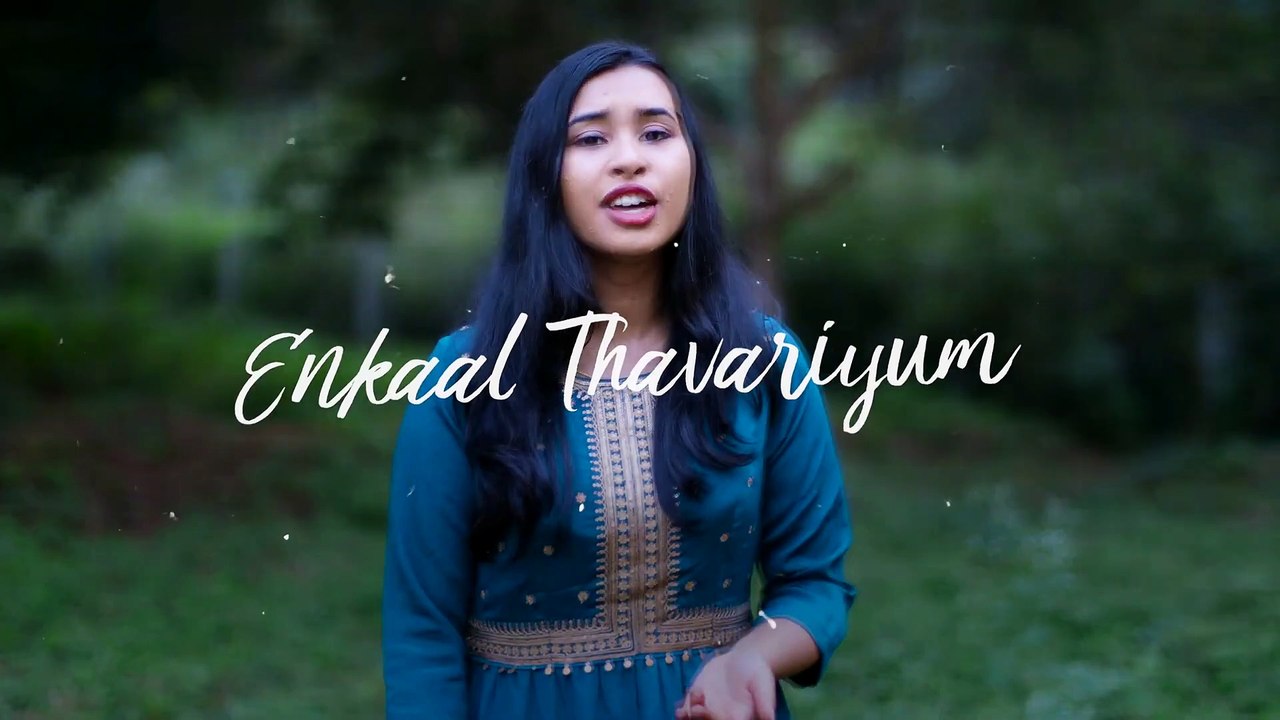 Thaguvadhu Thoanaadhu Yearkindavar -  Pas.John Jebaraj