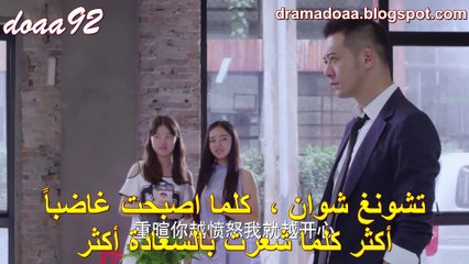 Kun Lun's Past Life Mistake In This Life EP14.en