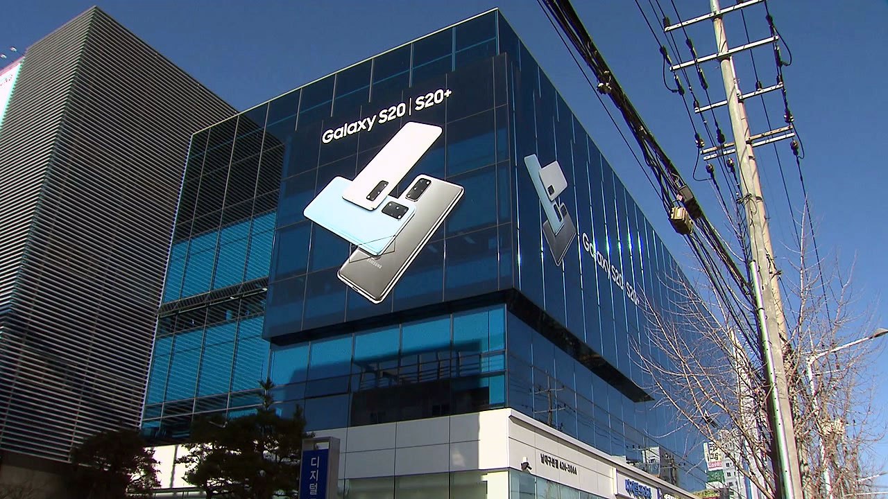 대구도 콜센터 확진 잇따라...보건당국 비상 / YTN