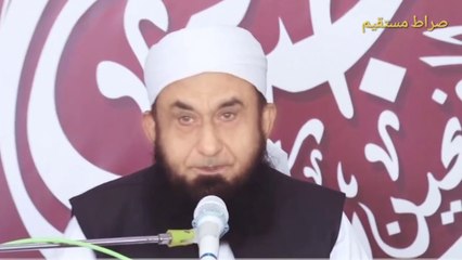 Maulana Tariq Jameel Ko Hazrat Imam Hussain Ka Salaam