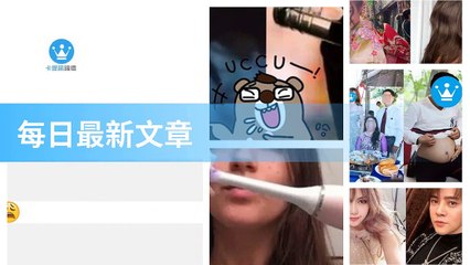 ck101daily_rss-ck101.com.daily-copy4-20200312-02:23