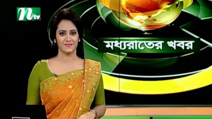 NTV Moddhoa Raater Khobor | 12 March 2020