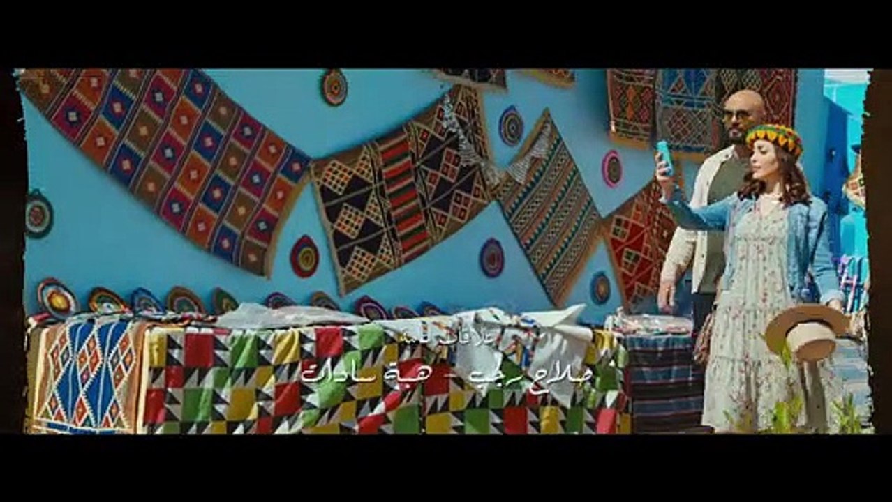 مسلسل ختم النمر الحلقة 40 الاربعون اون لاين HD