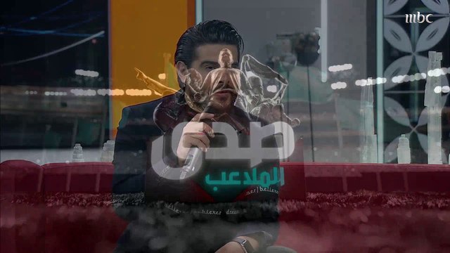 صدى الملاعب يعود من الفاصل على غناء النجم ناصيف زيتون