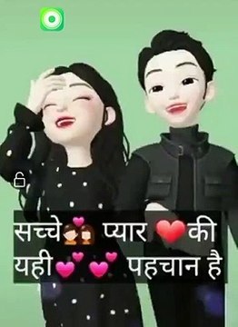 sona chandi kya karenge pyar mein|sarhad paar|whatsapp status|alka yagnik|udit narayan|tabu|sanjay dutt|mahima chaudhary|romantic song|old hindi song|bollywood song