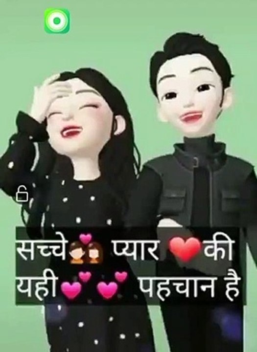 sona chandi kya karenge pyar mein|sarhad paar|whatsapp status|alka yagnik|udit narayan|tabu|sanjay dutt|mahima chaudhary|romantic song|old hindi song|bollywood song