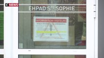 Coronavirus : le gouvernement interdit les visites dans les Ehpad
