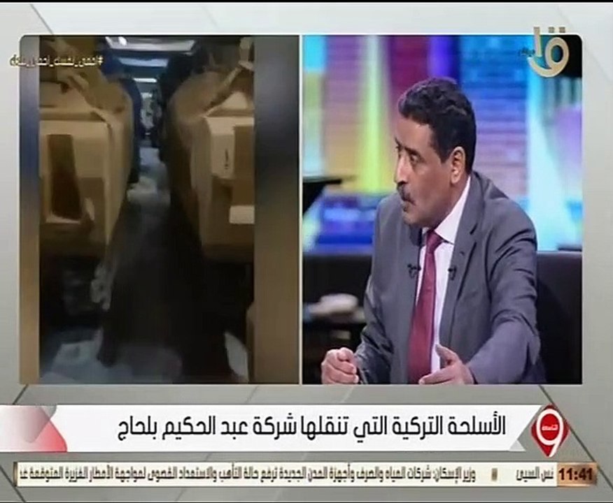 المسماري: شركة طيران تابعة لـ "عبد الحكيم بلحاج" تولت نقل الميليشيات إلى ليبيا