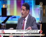 المسماري يَكشف أسباب تأخر عملية تَحرير طرابلس من الميليشيات