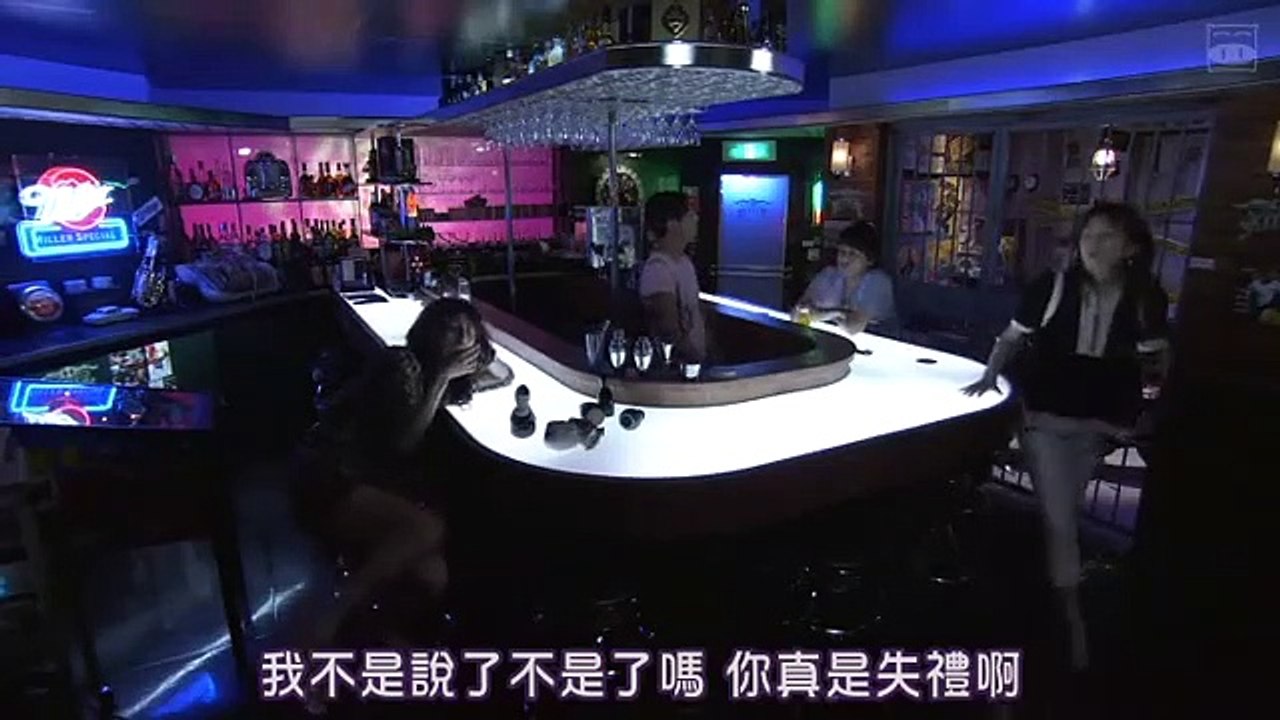 日劇 » 間接戀人04