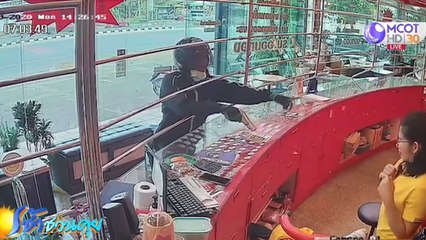 เช้าชวนคุย (ช่วงที่ 2) วันพฤหัสบดีที่ 12 มีนาคม 2563