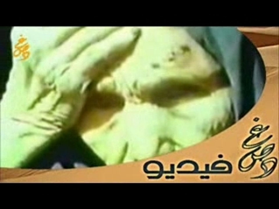 Proclamation de la République Arabe Sahraouie Démocratique
