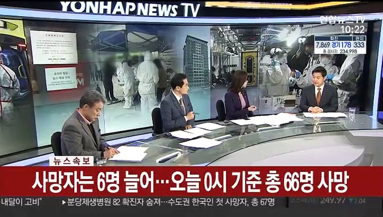 [뉴스포커스] 구로 콜센터 관련 확진 계속 늘어…100명 육박