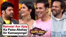 Kapil Sharma FUNNY COMEDY With Akshay, Katrina, Rohit Shetty | The Kapil Sharma Show Sooryavanshi