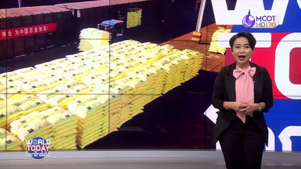 world today 9 มี.ค. 63: ชุดตรวจโควิด-19 รู้ผลทันใจ