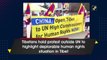 Tibetans hold protest outside UN to highlight deplorable human rights situation in Tibet