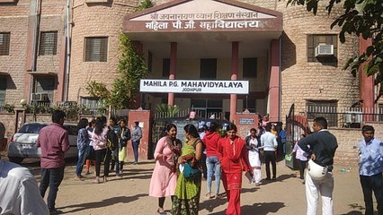 RBSC 10th board exams