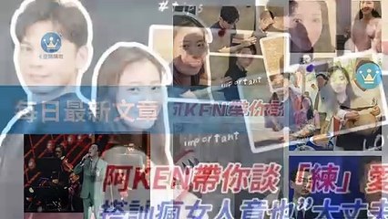 ck101daily_rss-ck101.com.daily|ck101daily_curation_mobile_top-copy3-20200312-14:23