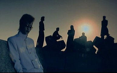 Kishidan - Kuroi Taiyou