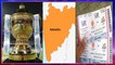 IPL 2020 : Maharashtra Stops Selling Tickets For MI vs CSK Match