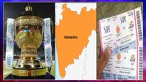 IPL 2020 : Maharashtra Stops Selling Tickets For MI vs CSK Match