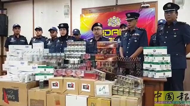 出租屋变私烟存放点 关税局起获逃税38万私烟