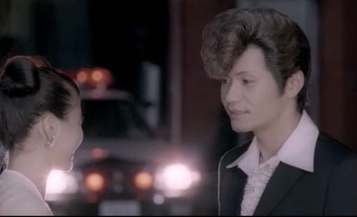 Kishidan - Secret Love Story