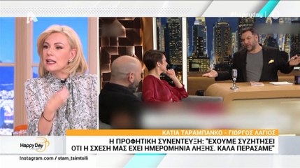 Χωρισμός «βόμβα» στην ελληνική showbiz!