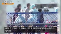 [자막뉴스] 사상 세 번째 팬데믹...역대 사례는?
