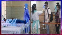Coronavirus : 3 More Suspects Positive Cases In Hyderabad