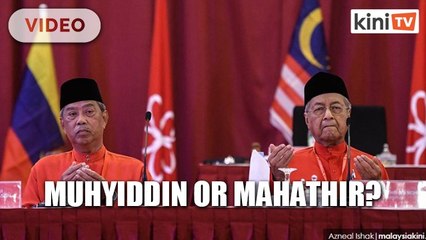 Télécharger la video: Mahathir or Muhyiddin - Who will Bersatu members choose?