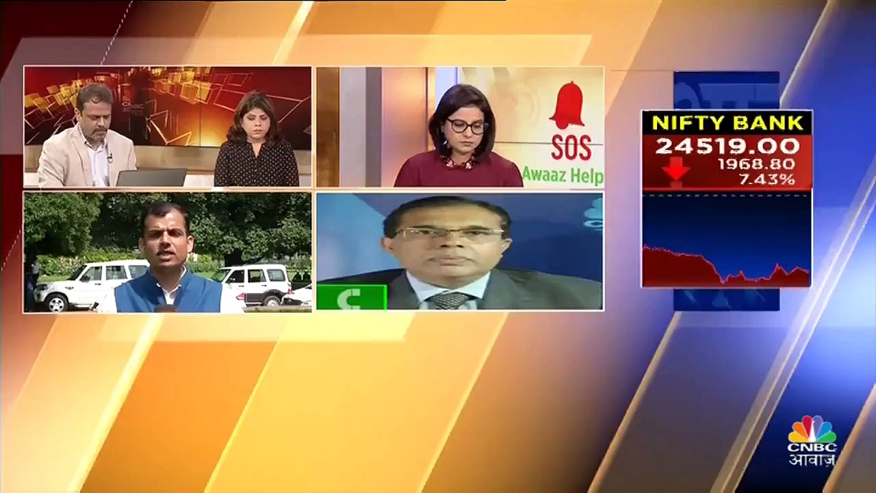 बाजार की स्थिरता पर RBI और सरकार की बातचीत